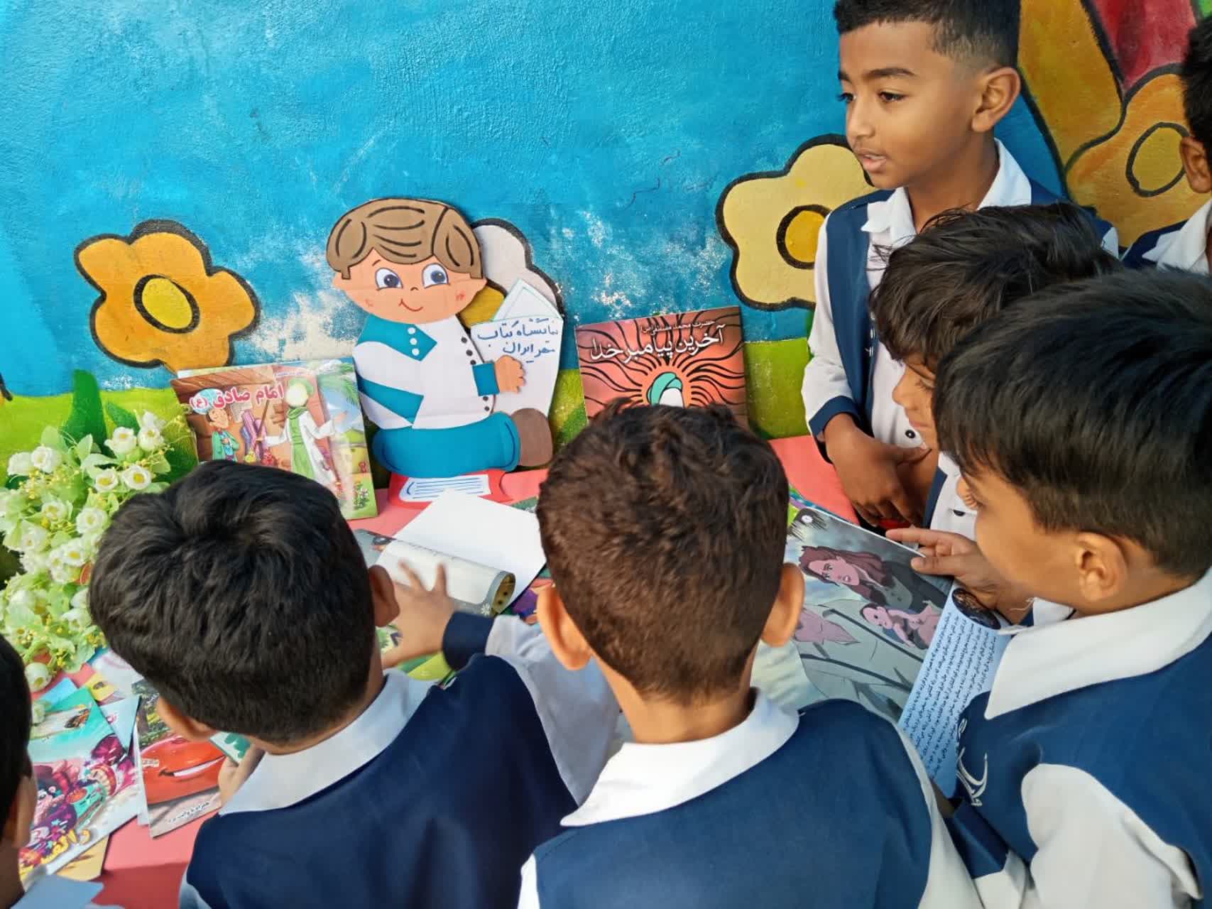 هفته کتاب و کتاب خوانی گرامی باد 