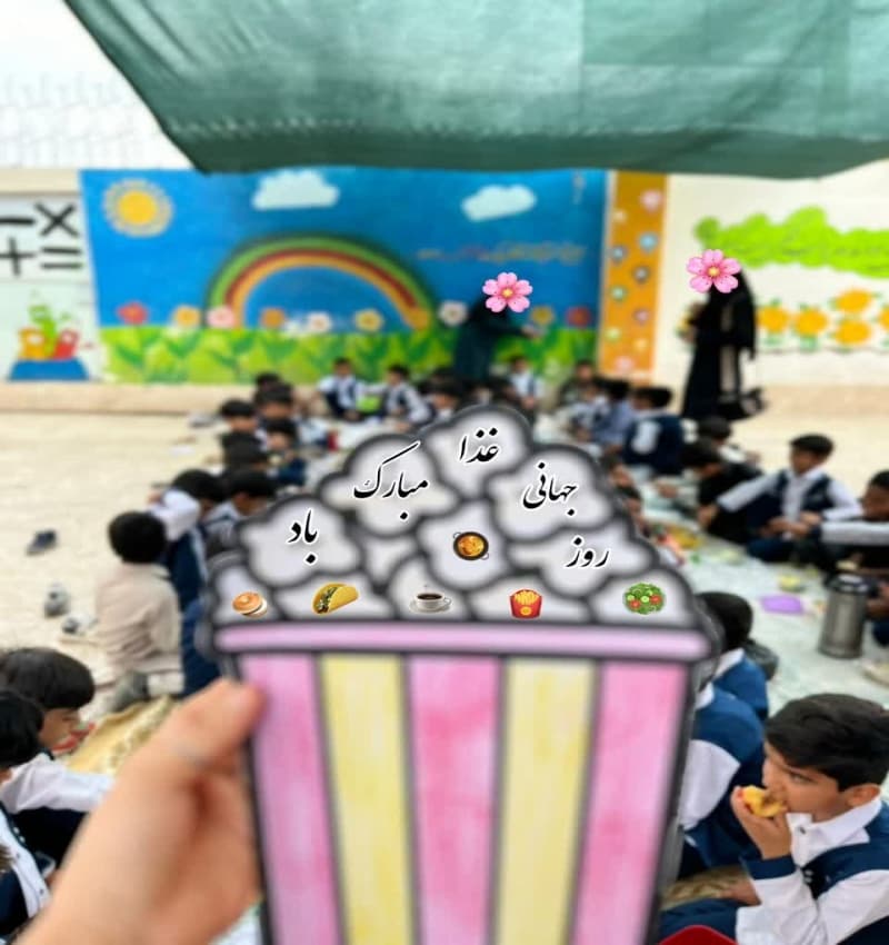 تصویر مقاله