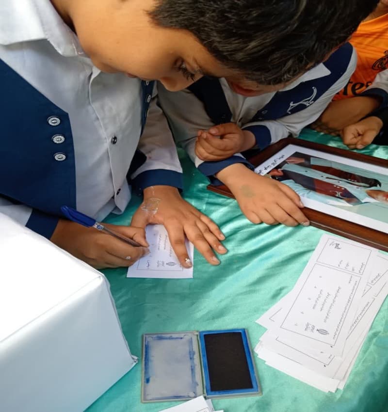 تصویر مقاله