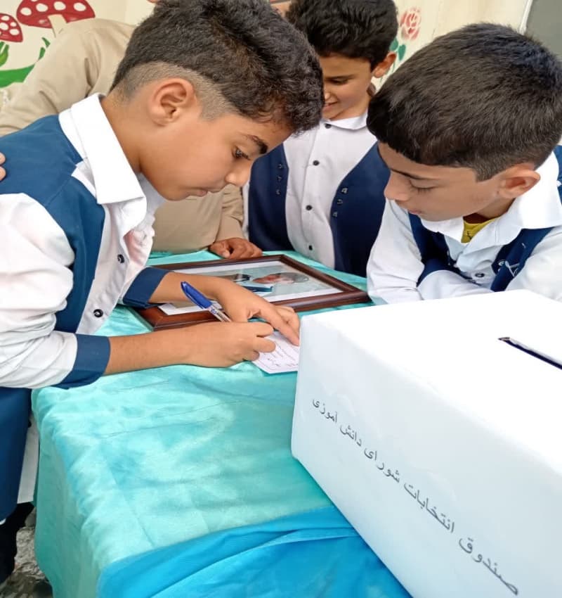 تصویر مقاله