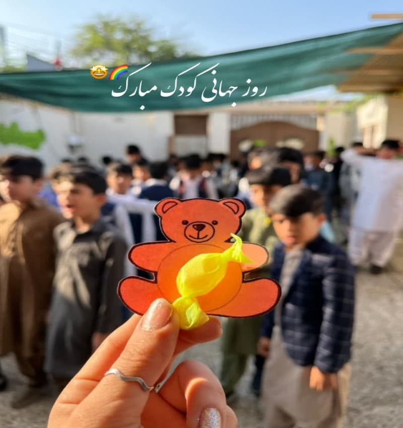 روز جهانی کودک 