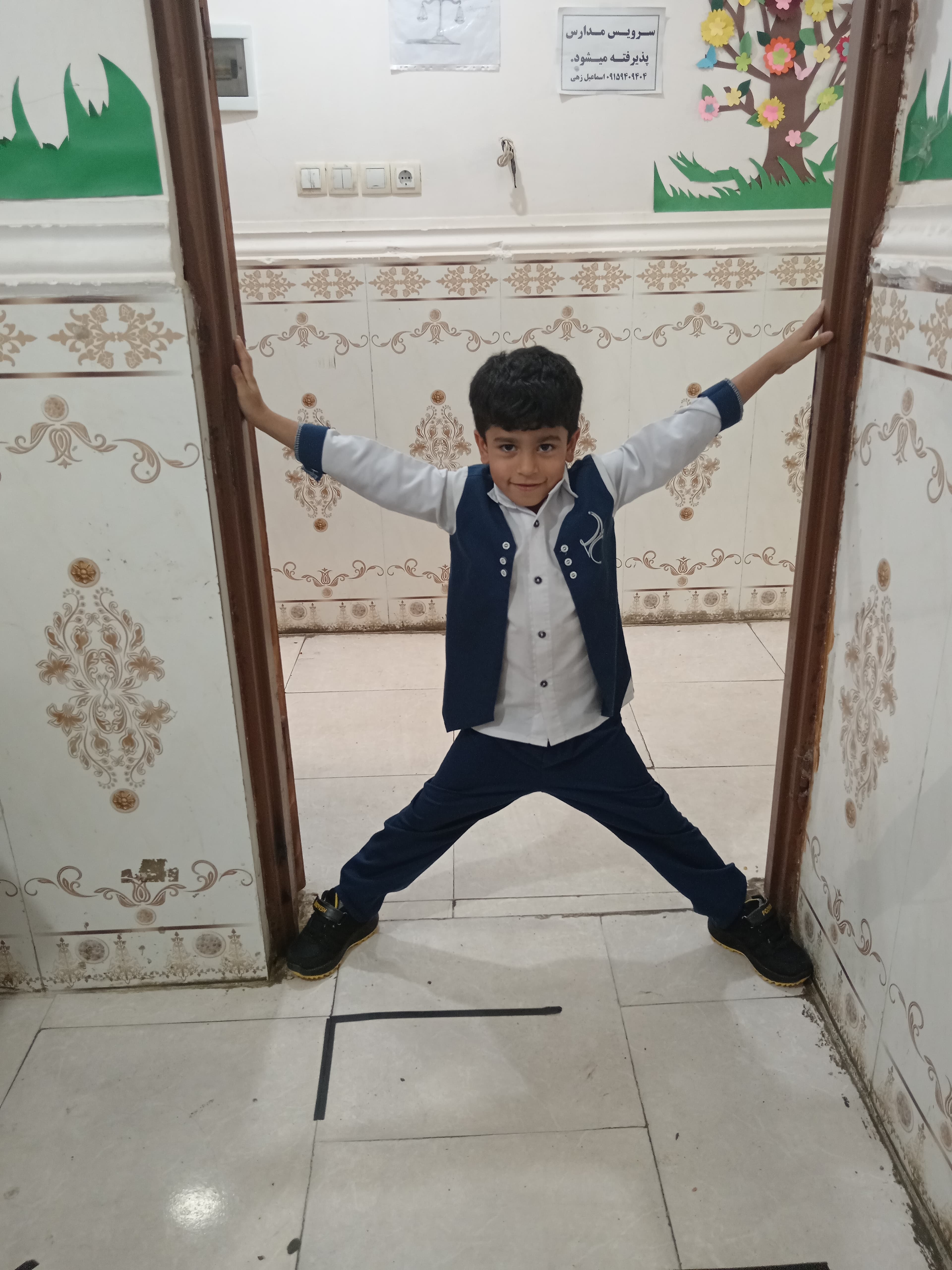 مانور سراسری زلزله