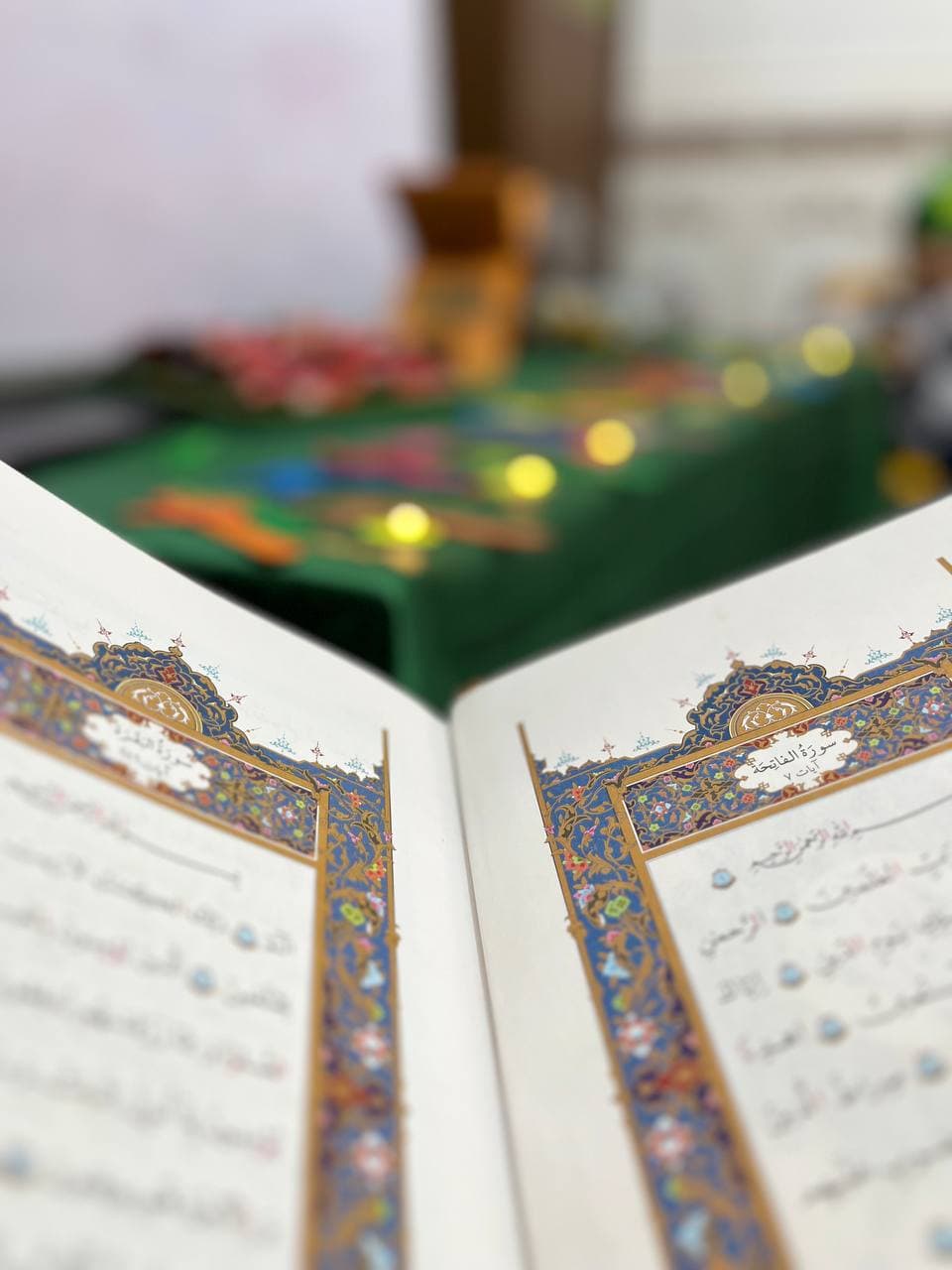 هفته بزرگداشت قرآن کریم