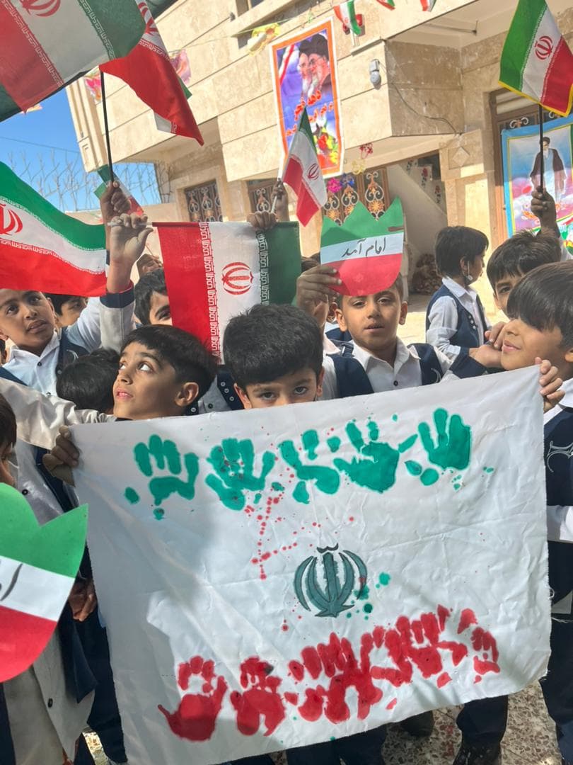 دهه فجر 🇮🇷