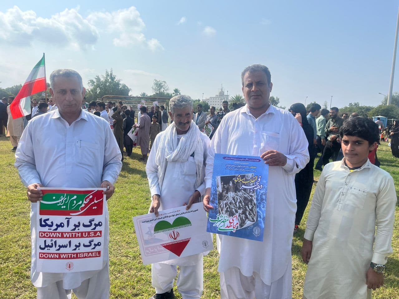 راهپیمایی ۲۲ بهمن